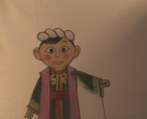 WASAM SHADOW PUPPET 1